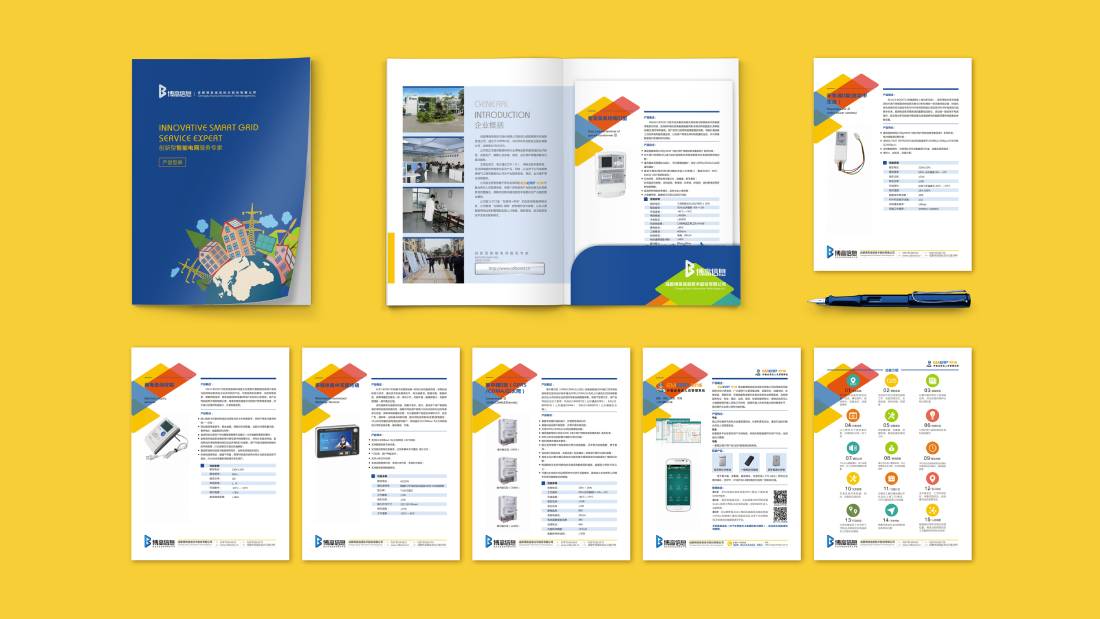 神农架画册设计谈品牌建设